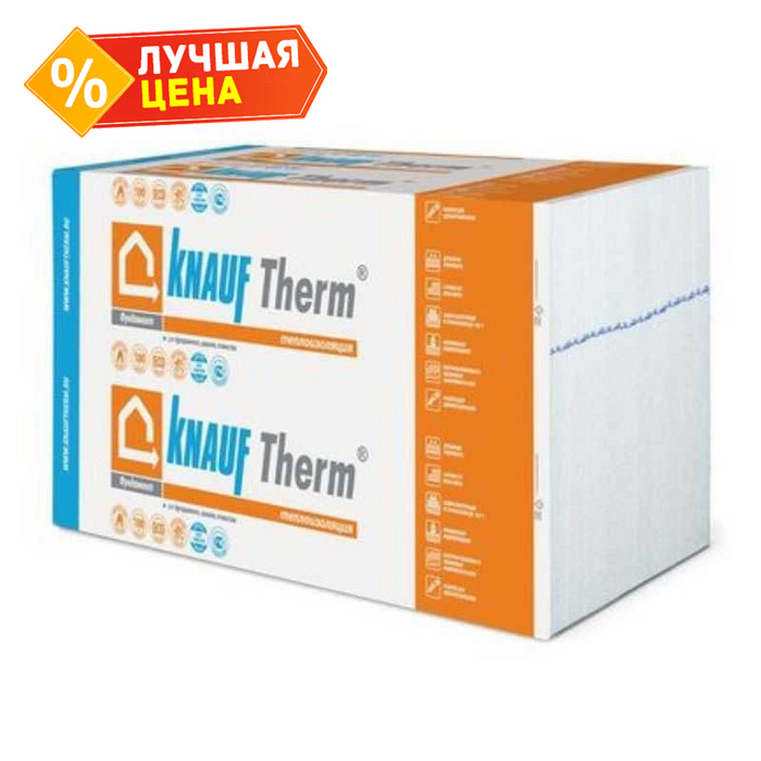 Утеплитель пенополистирол Кнауф Therm Фундамент 100х600х1200 100 мм